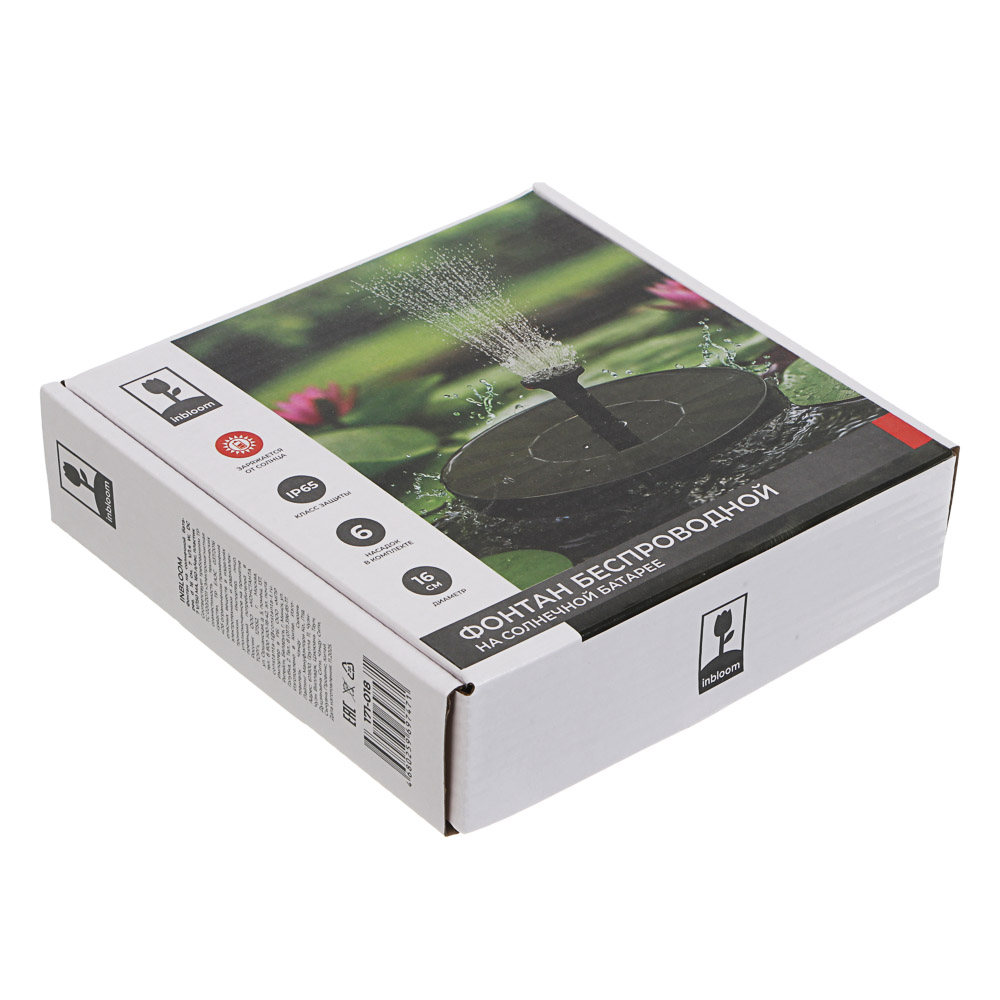 INBLOOM Фонтан на солнечной батарее d16cм 7V/1.4W, DC 7V/150MA, 160л/час, пластик, арт.№ 171-018