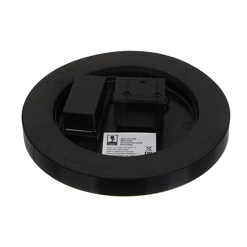 INBLOOM Фонтан на солнечной батарее d16cм 7V/1.4W, DC 7V/150MA, 160л/час, пластик, арт.№ 171-018