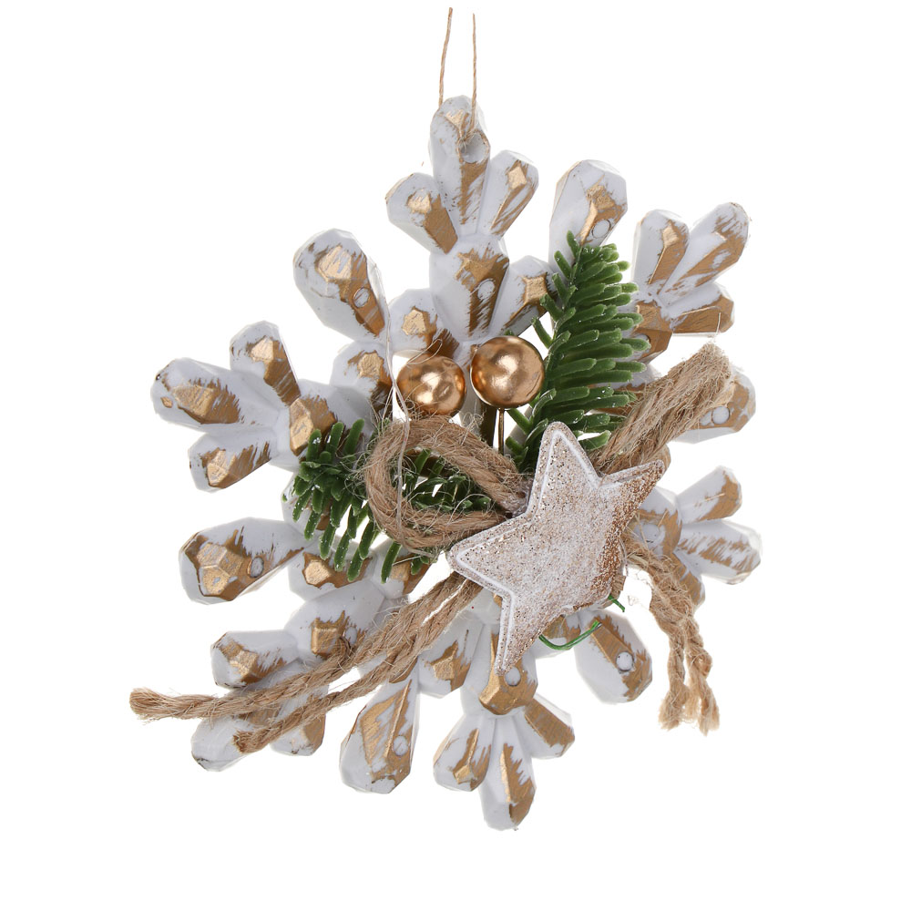 СНОУ БУМ Снежинка, 11,5 см, пластик, 26-630, арт.№ 397-460