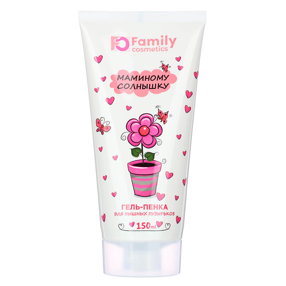 Набор подарочный детский "Для чудесной девочки" шампунь 150 мл + гель-пенка 150 мл, арт.№ 933-009