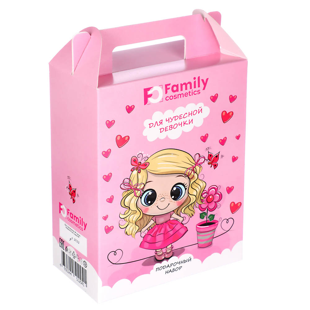 Набор подарочный детский "Для чудесной девочки" шампунь 150 мл + гель-пенка 150 мл, арт.№ 933-009