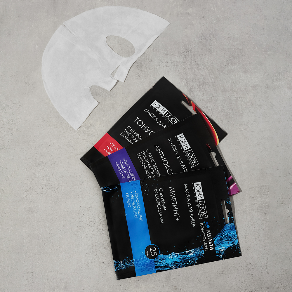 ЮНИLOOK Набор Маска тканевая для лица Мультикомпонент, 25мл х 3шт, 3 вида, арт.№ 022-112