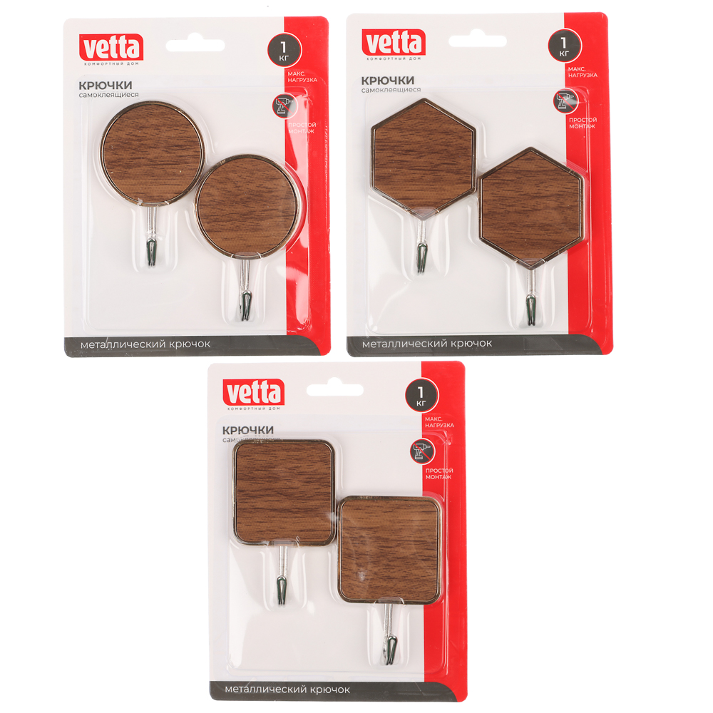 VETTA Крючки самоклеящиеся, "Дерево", 2 шт, пластик, металл, арт.№ 440-375