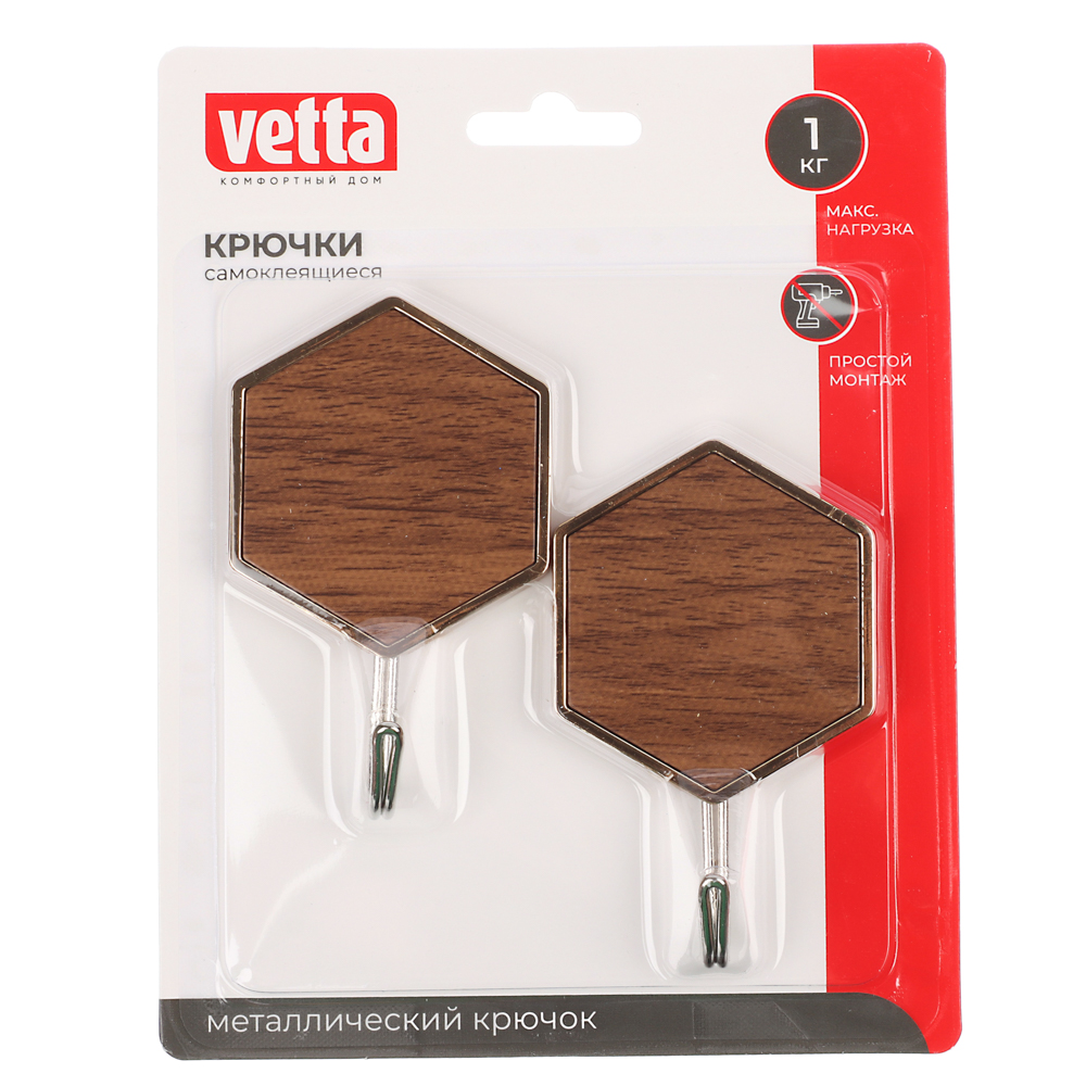 VETTA Крючки самоклеящиеся, "Дерево", 2 шт, пластик, металл, арт.№ 440-375