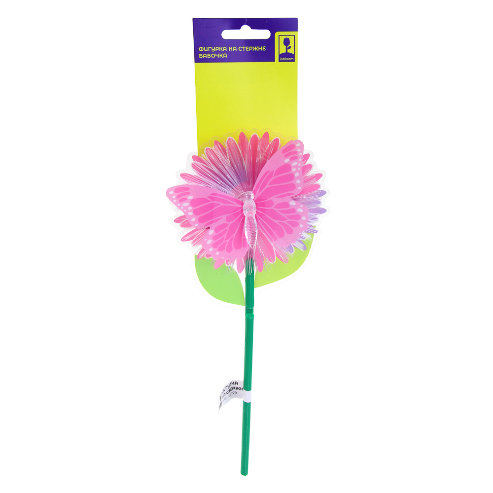 INBLOOM Фигурка на стержне Бабочка, 1LED, 1 реж., 11х28х3см, PS, PMMA, PVC, PP, 3xLR44, арт.№ 153-179