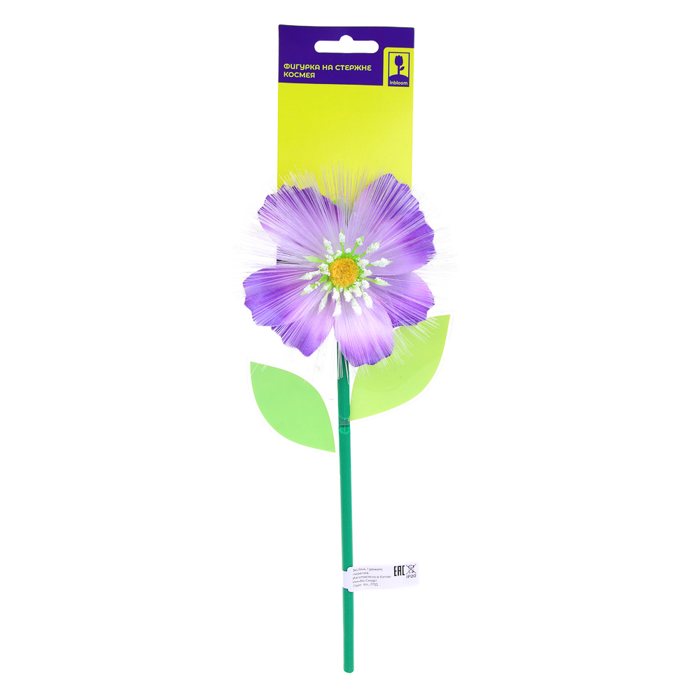 INBLOOM Фигурка на стержне Космея, 1LED, 1 реж., 11х28х3см, PS, PMMA, PVC, PP, 3xLR44, арт.№ 153-181