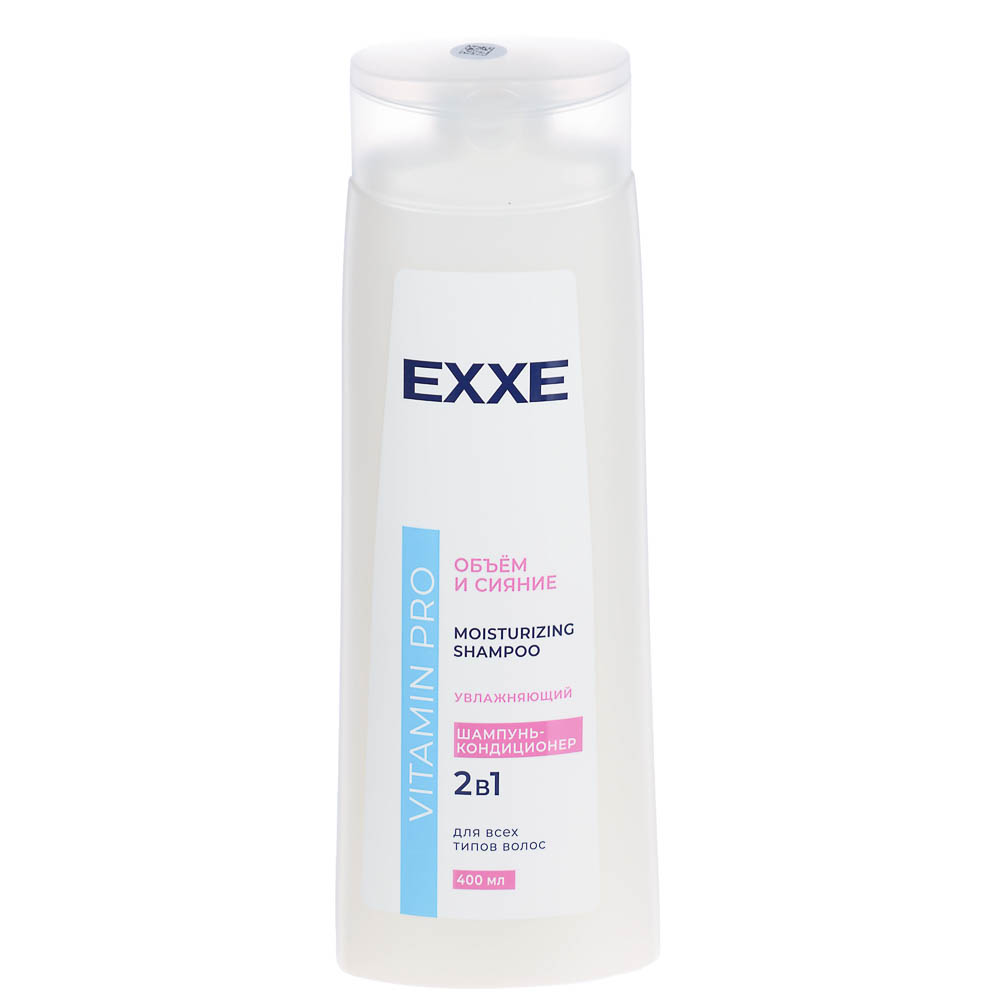 Шампунь для волос EXXE VITAMIN PRO объём и сияние, 400мл, арт.№ 974-161