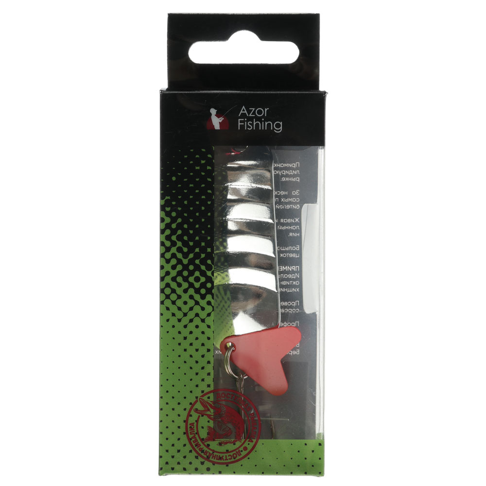 AZOR FISHING Блесна колеблющаяся, тип Атом, 20гр, 5 цветов, арт.№ 145-108