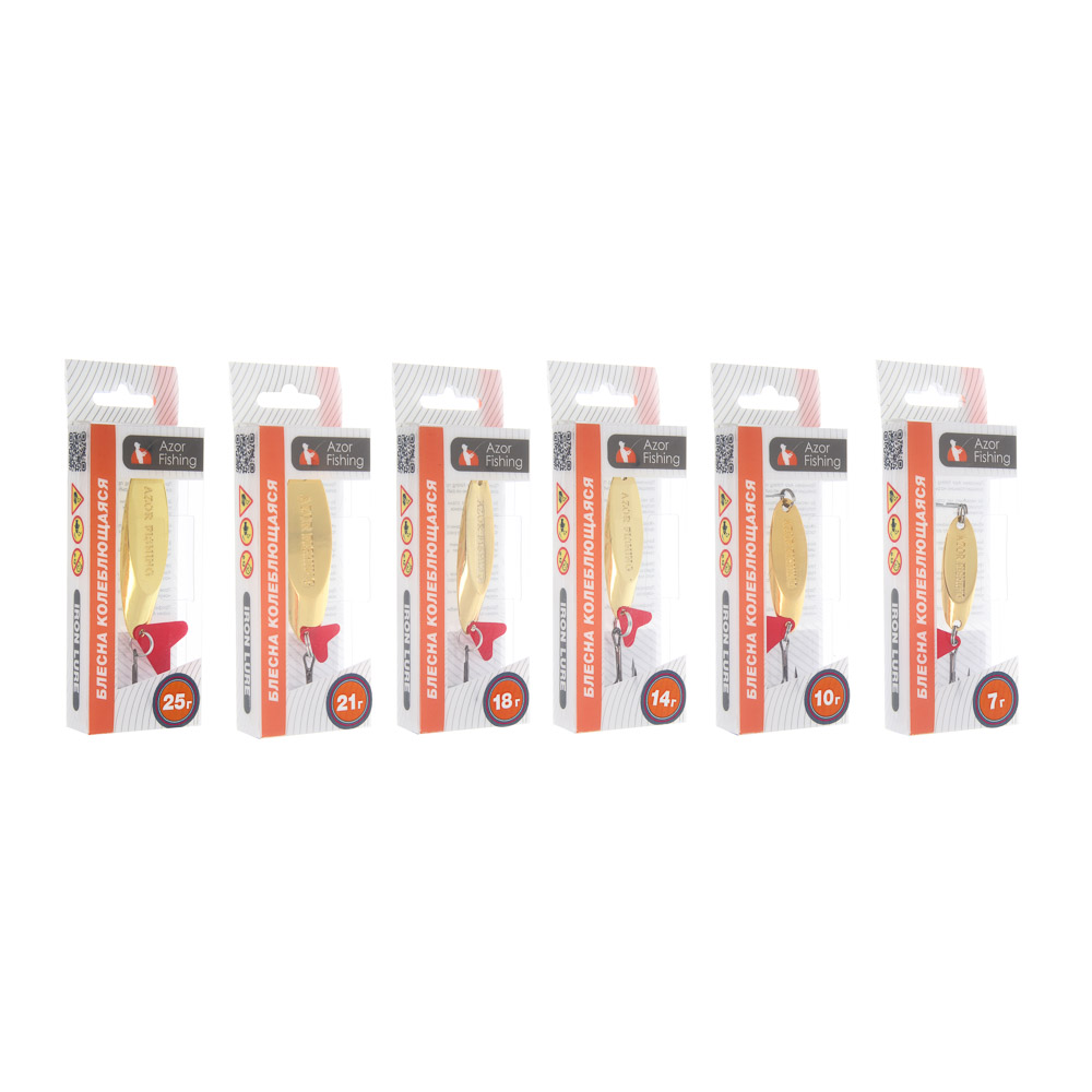 Блесна колеблющаяся тм AZOR FISHING, тип Кастмастер, цвет золото, 7,10,14,18,21,25гр, 6 видов, арт.№ 145-159