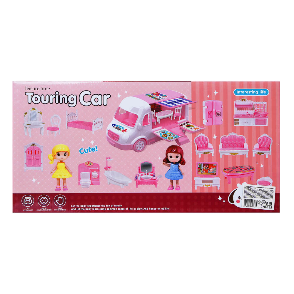 ИГРОЛЕНД Игровой набор мебели для кукол, с домом на колесах, ABS, PP, 49,3х16,5х24,8 см, арт.№ 278-135