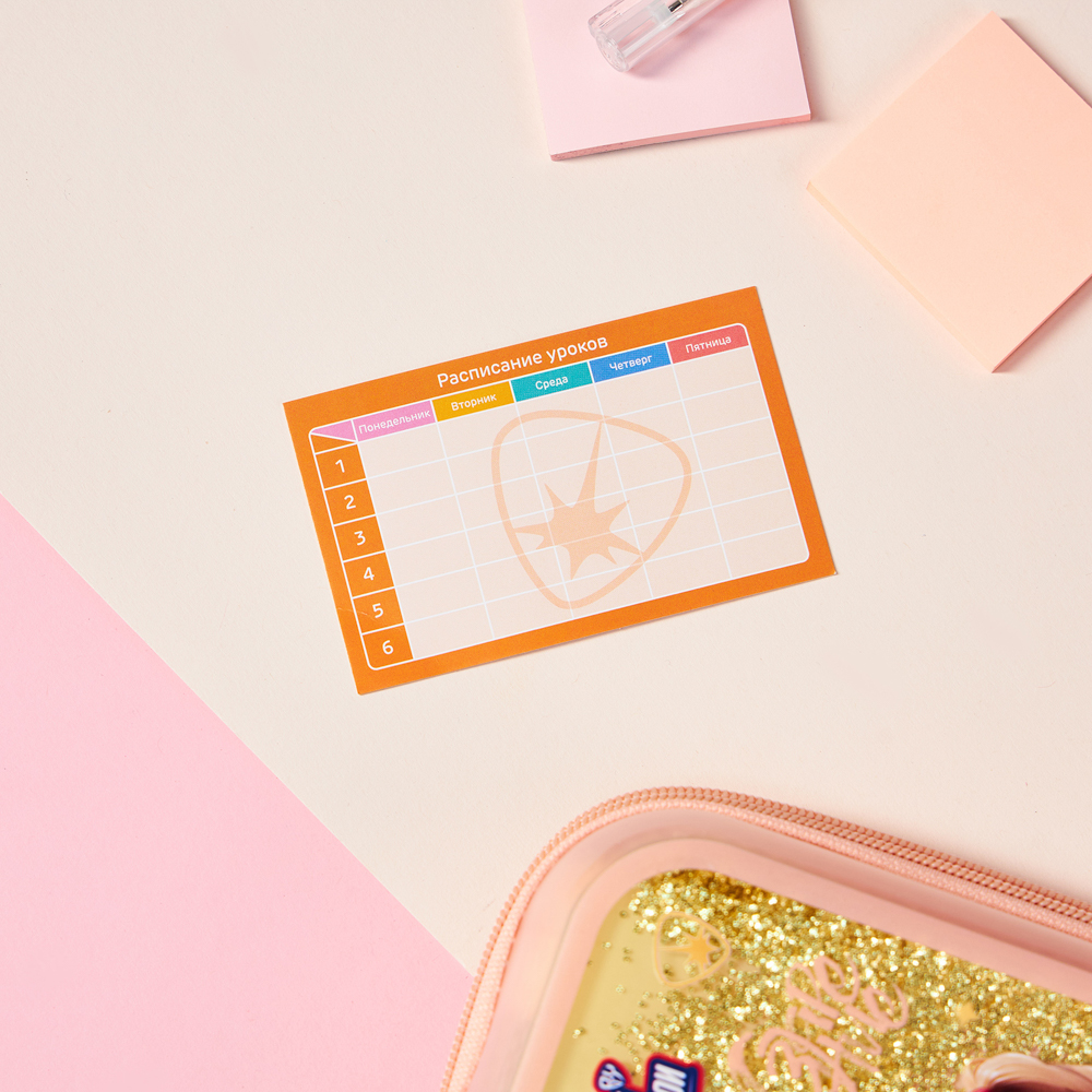 Пенал школьный каркасный 22х10х4,5 см, 1 отделение, откидная ланка, блестки в геле, "Заря джуниор" BY Русские Супергерои, арт.№ 583-005