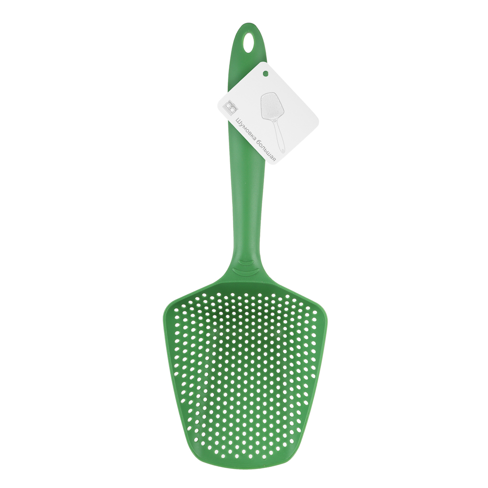 Шумовка большая, 33,5х12см, полипропилен, арт.№ 881-316