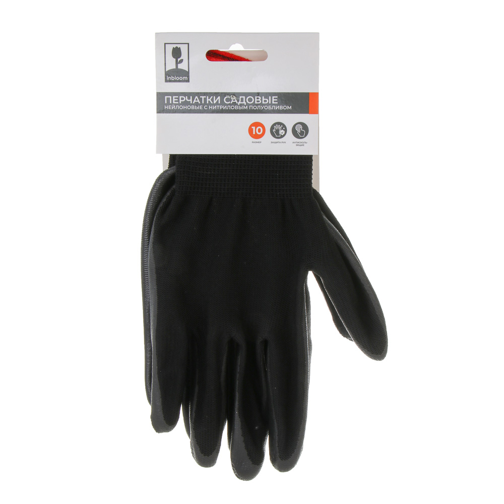 INBLOOM Перчатки садовые нейлоновые с нитриловым полуобливом, 10 размер, 23.5см, 30г, арт.№ 188-034