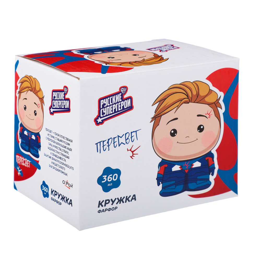 BY Русские Супергерои Пересвет Кружка 360мл, фарфор, подарочная упаковка, арт.№ 806-570