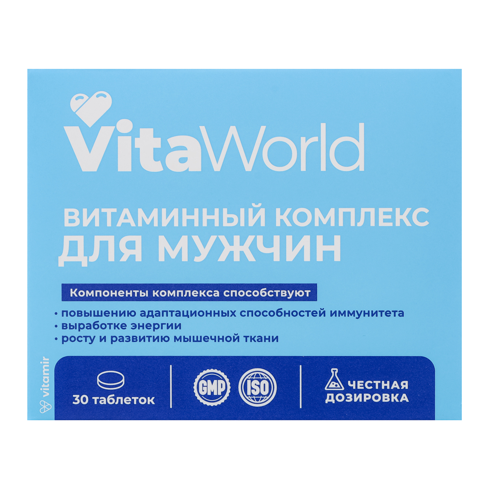 БАД Витаминный комплекс мужской A-Zn Витамир Vitaworld, 30табл, арт.№ 015-239