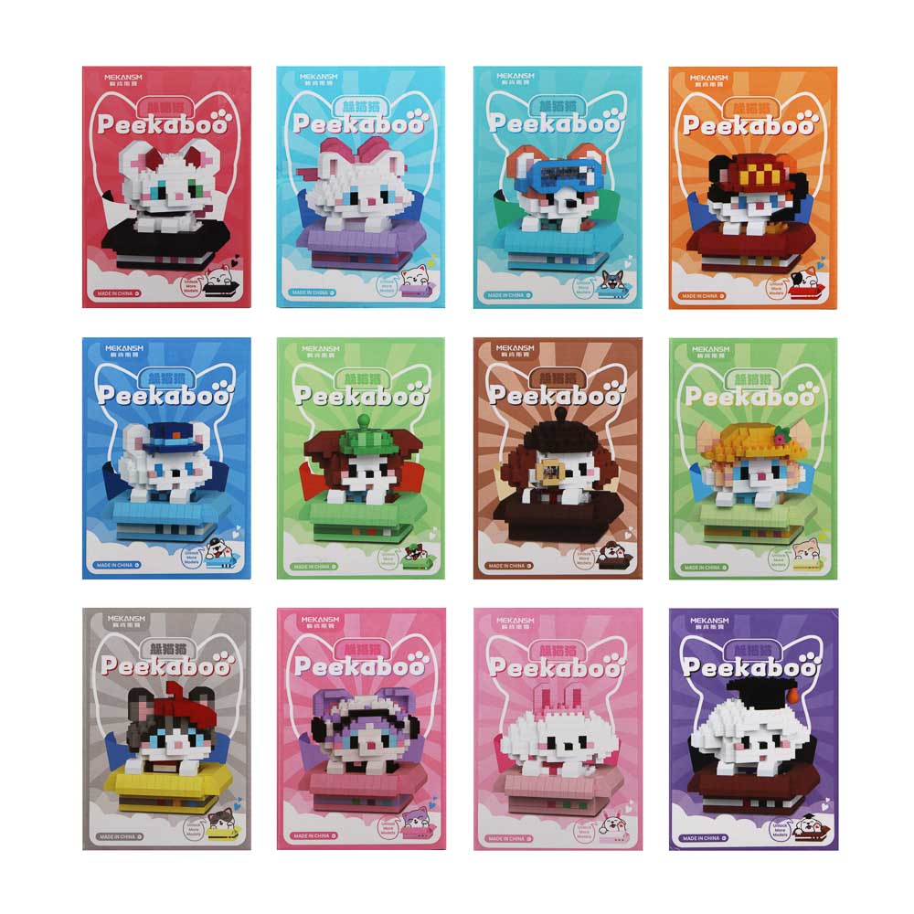 Конструктор мини 3D "Любимчик в коробке", ABS, 8х4,5х11,5см, 12 видов, арт.№ 858-091