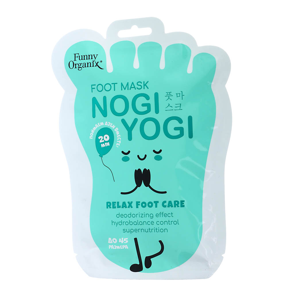 Маска-носочки для ног Funny Organix ультрасмягчающая, 40 г, арт.№ 978-081