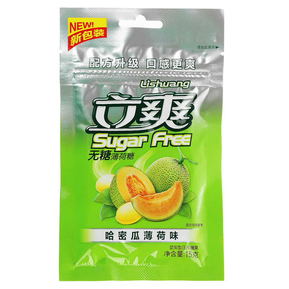 Драже холодок без сахара дыня 15гр, арт.№ 347-446