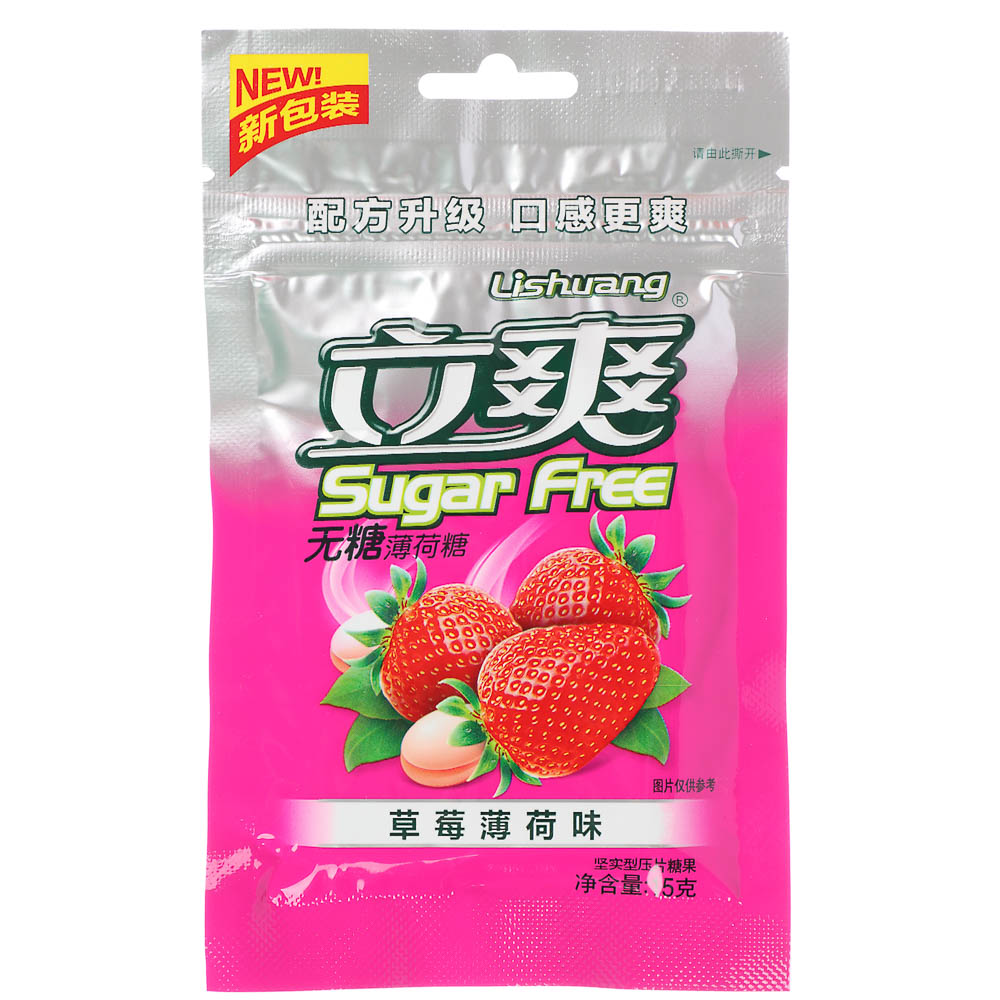 Драже холодок без сахара клубника 15гр, арт.№ 347-447