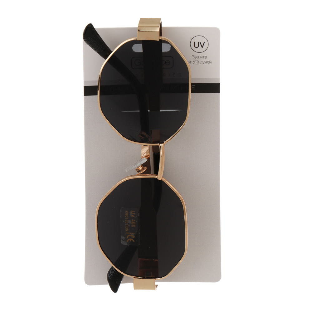 Очки солнцезащитные, тм GALANTE, с защитой от UV излучений, пластик, металл, #13, арт.№ 304-530