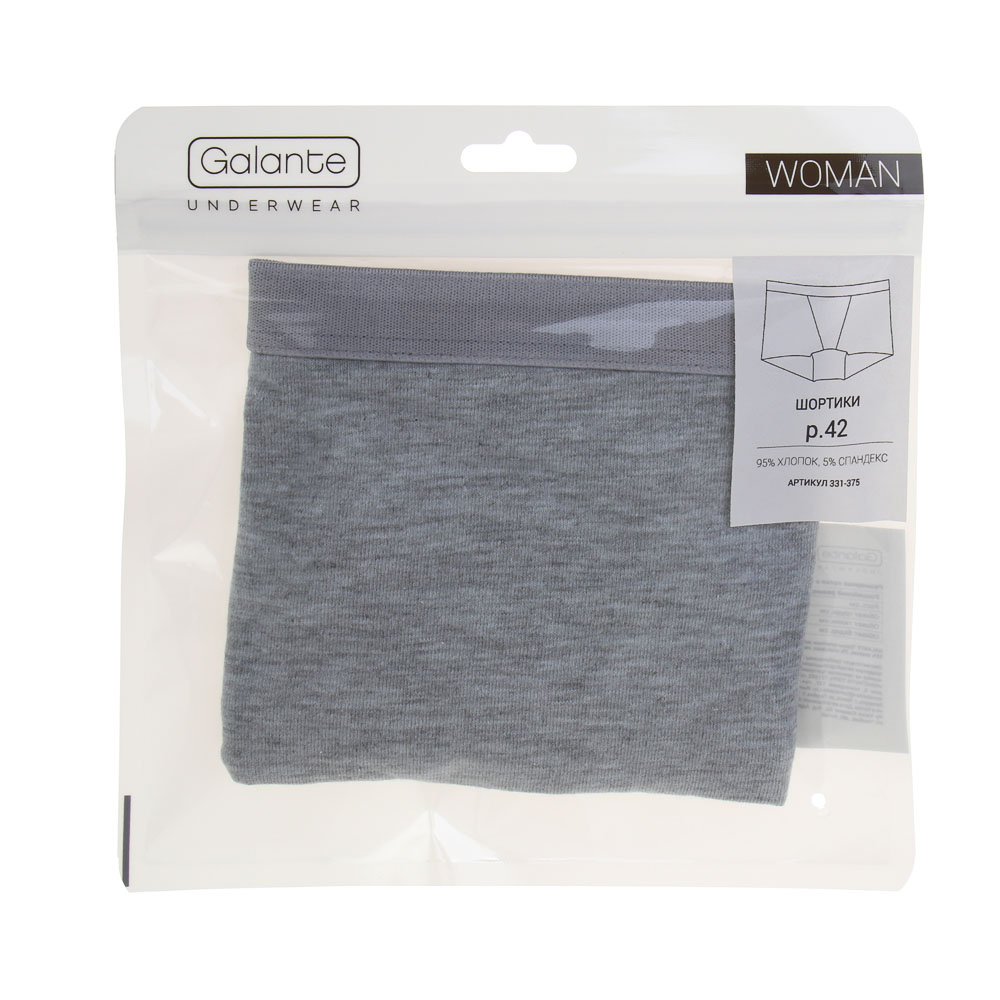GALANTE Трусы-шортики женские, р.42, 95% хлопок, 5% спандекс, серый, НБ25-17, арт.№ 331-375