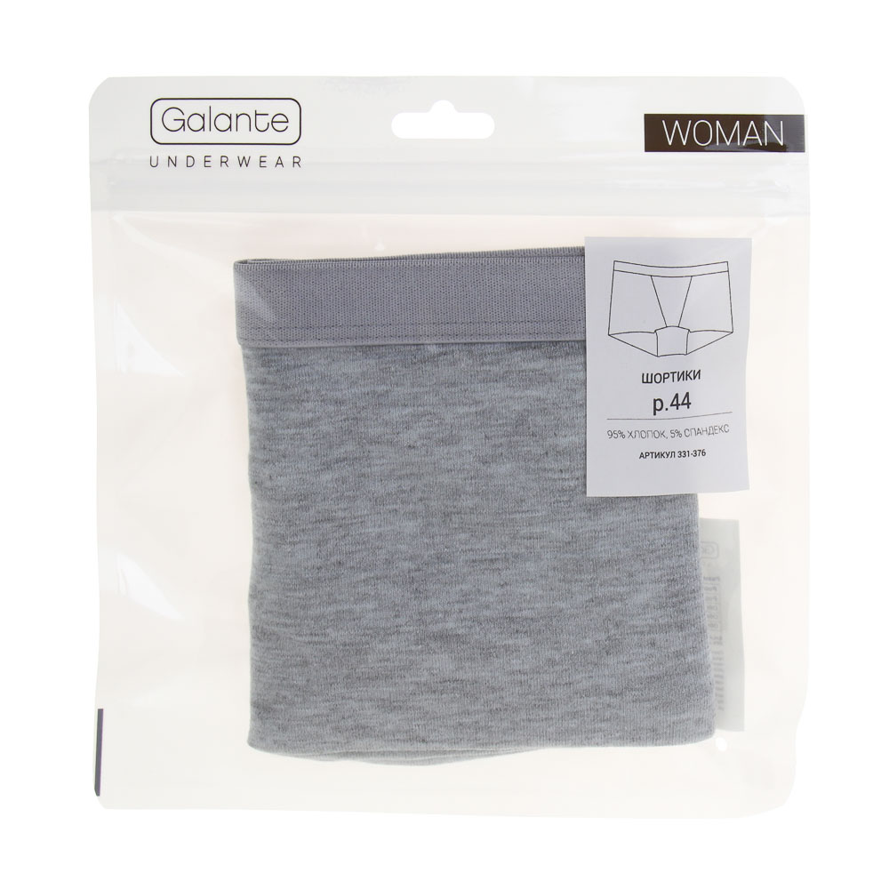 GALANTE Трусы-шортики женские, р.44, 95% хлопок, 5% спандекс, серый, НБ25-17, арт.№ 331-376