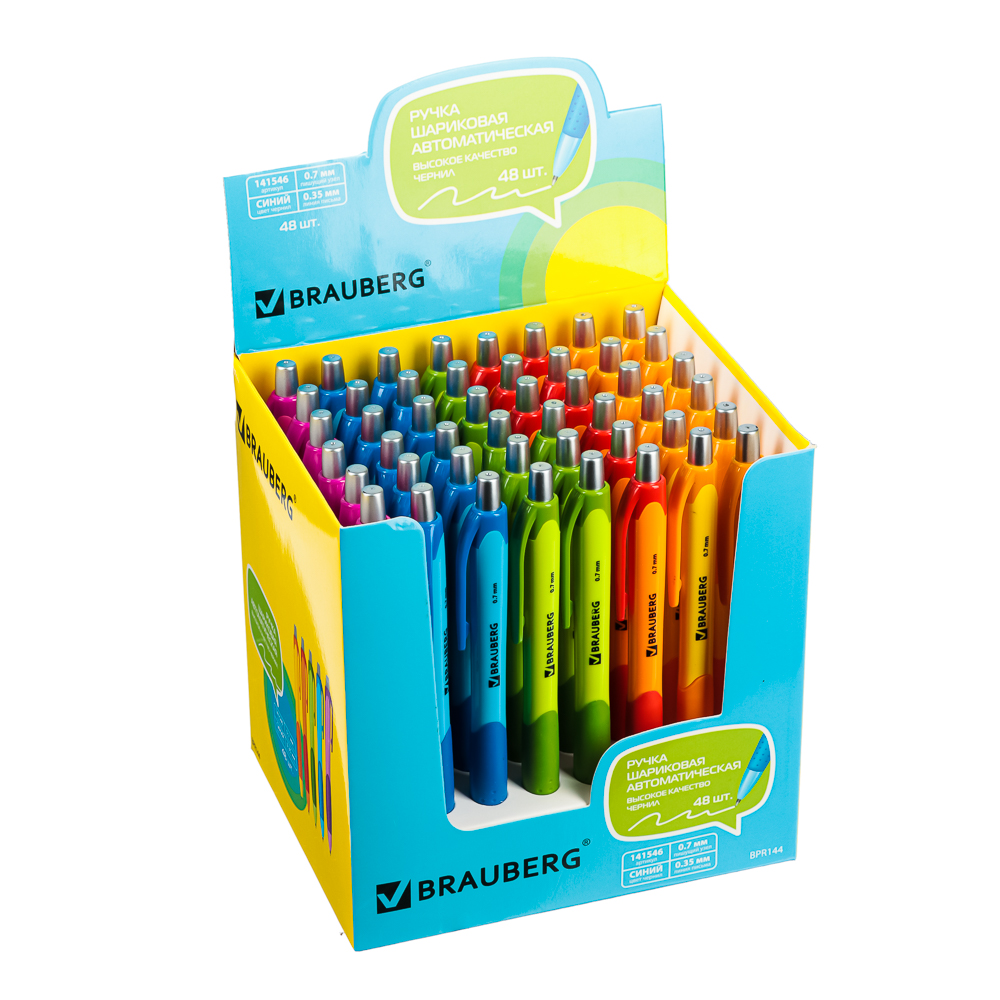 Авторучка шариковая синяя "Джуйси", 0,7мм, накладка, цветной корпус, 5 цветов, пластик, 141546, арт.№ 626-034