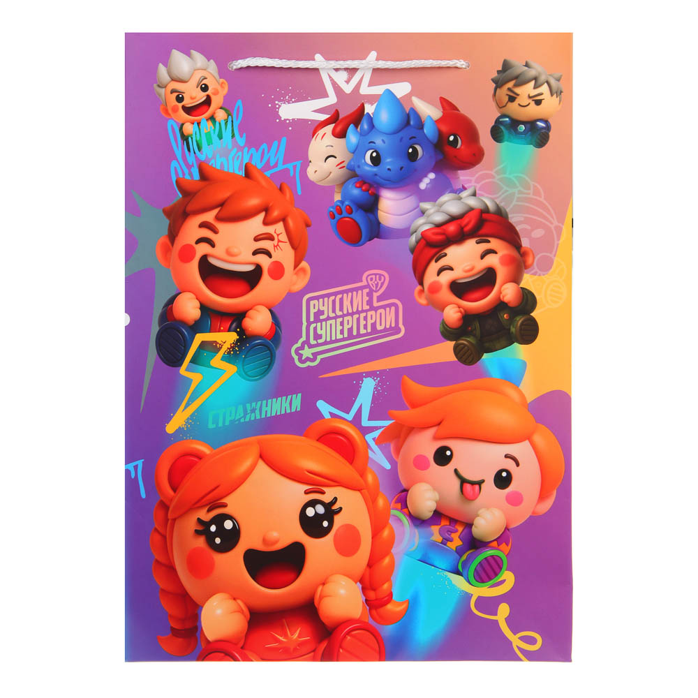 Пакет подарочный бумажный тм BY Русские Супергерои Стражники, 25x35x9 см, 0 +, арт.№ 507-520