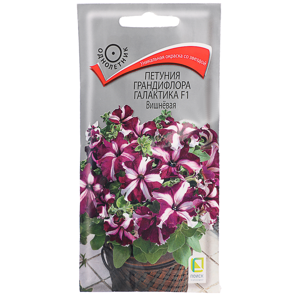 Семена Петуния грандифлора Галактика F1 Вишневая 10гр, арт.№ 179-427