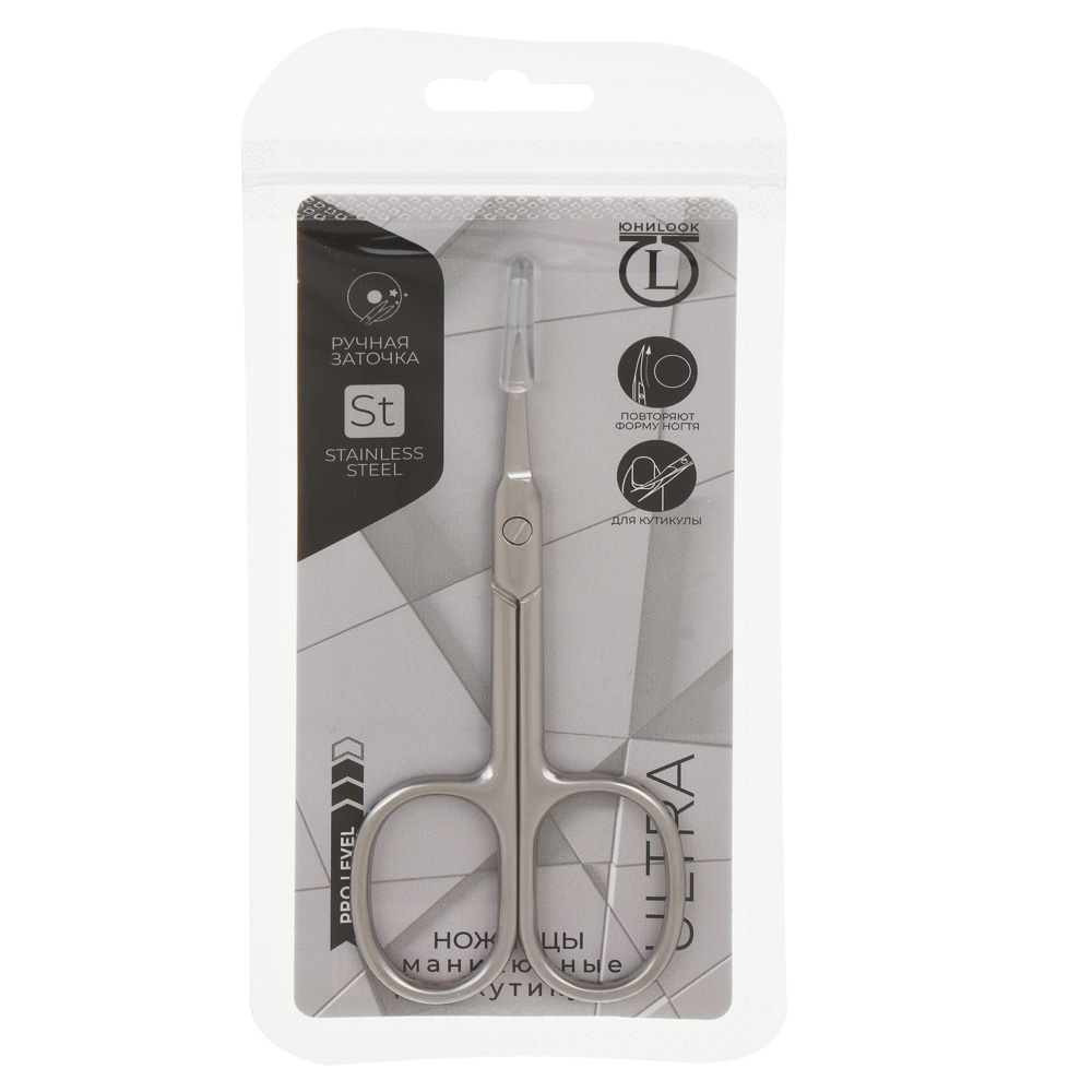 Ножницы маникюрные для кутикулы тм ЮНИLOOK "ULTRA", загнутые, 9,5 см, арт.№ 305-470