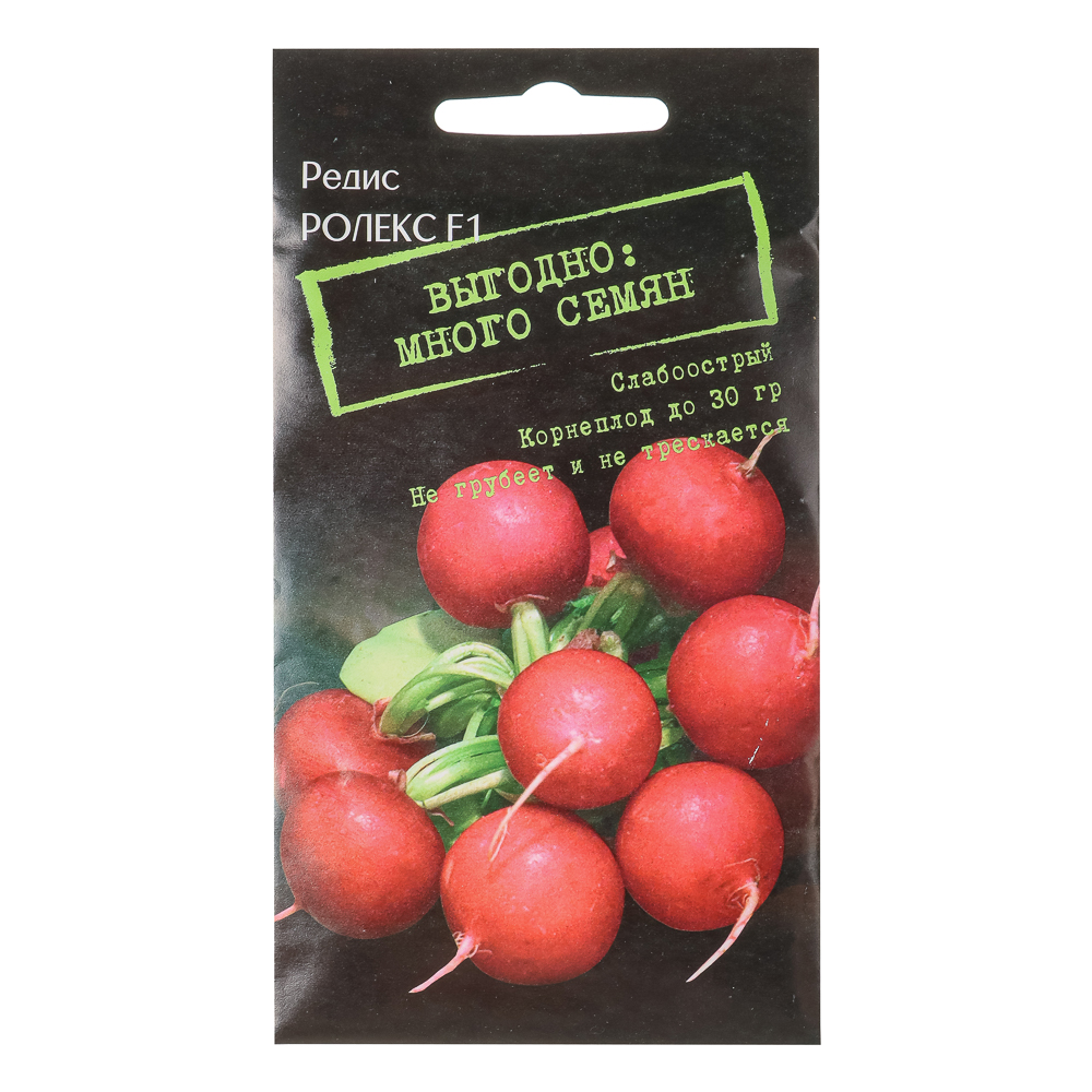 Семена Редис Ролекс F1 100 шт, "Выгодно: много семян", арт.№ 179-521