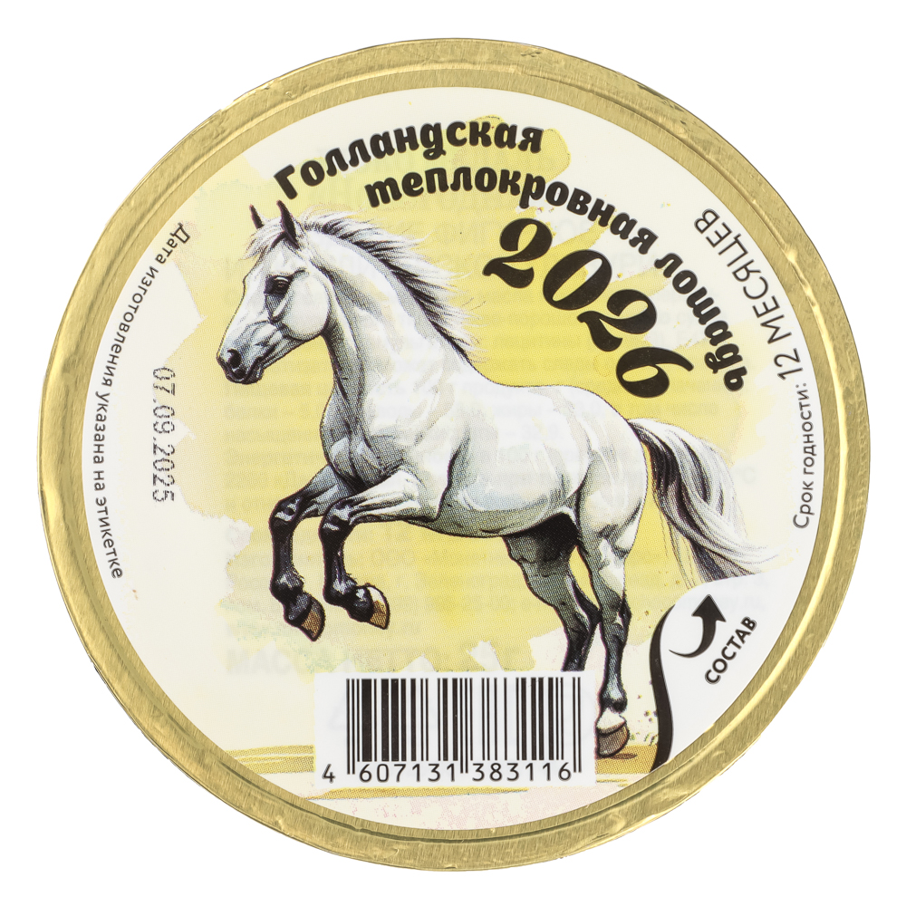 ШОКО медаль "Новогодняя" 25г, арт.№ 347-501