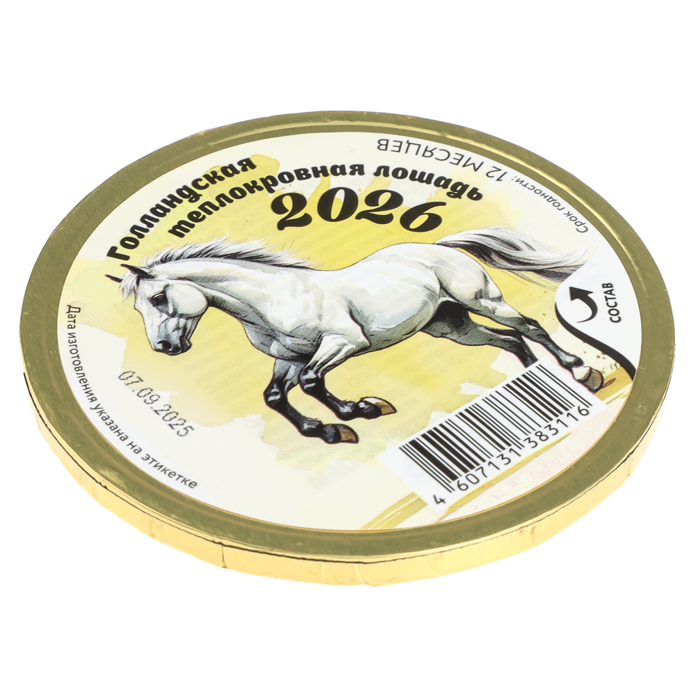 ШОКО медаль "Новогодняя" 25г, арт.№ 347-501