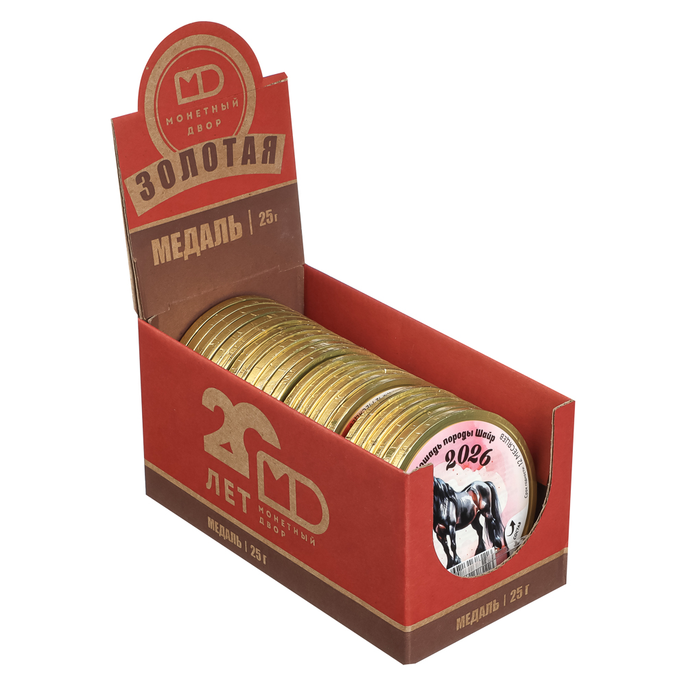 ШОКО медаль "Новогодняя" 25г, арт.№ 347-501