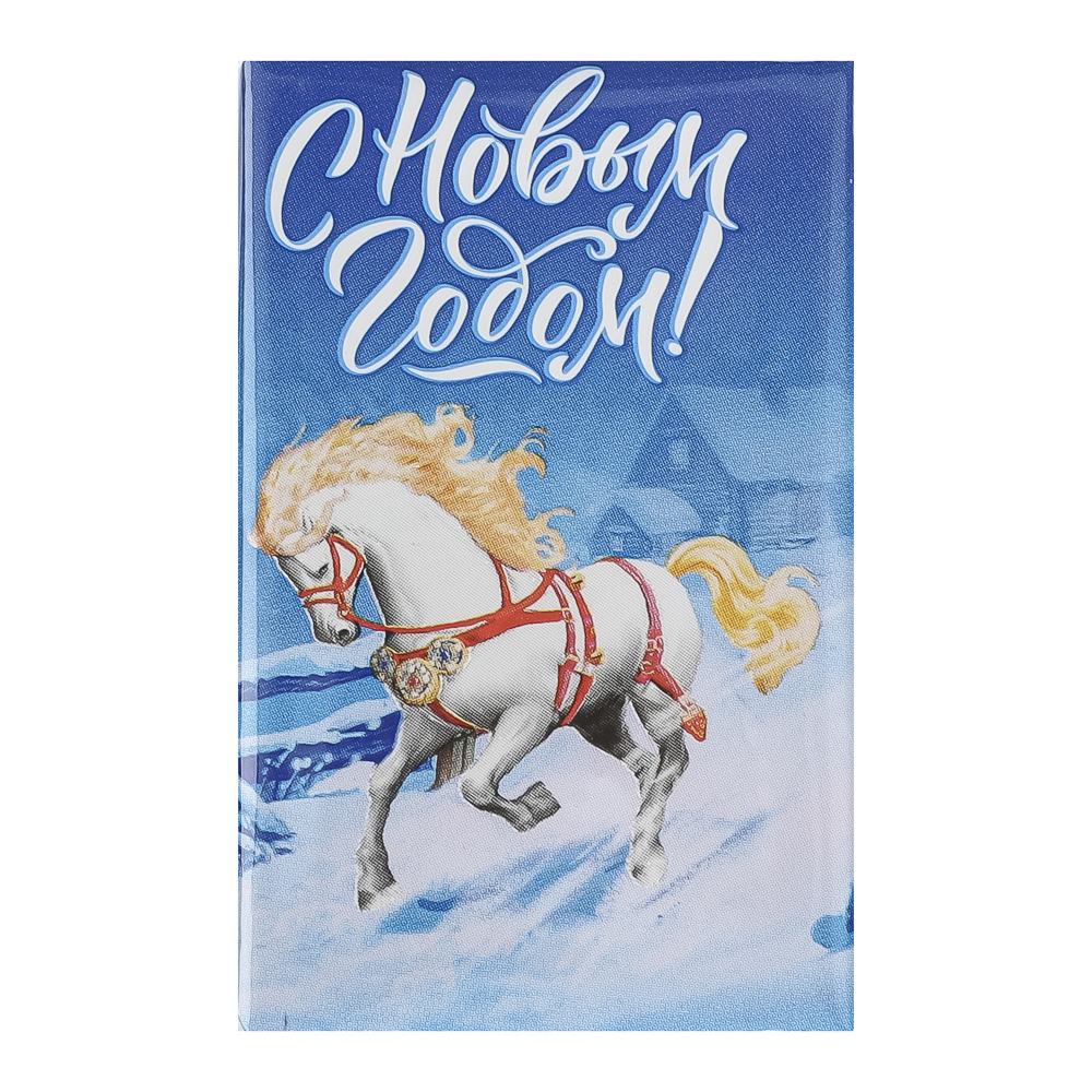 Шоколад молочный "Новогодний" 12г, арт.№ 347-502