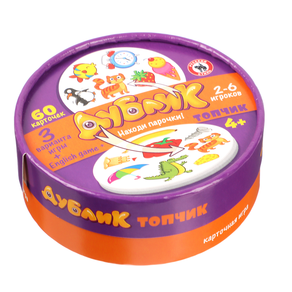 Дублик в круглой коробке "Топчик" 60 карточек, арт.№ 538-243
