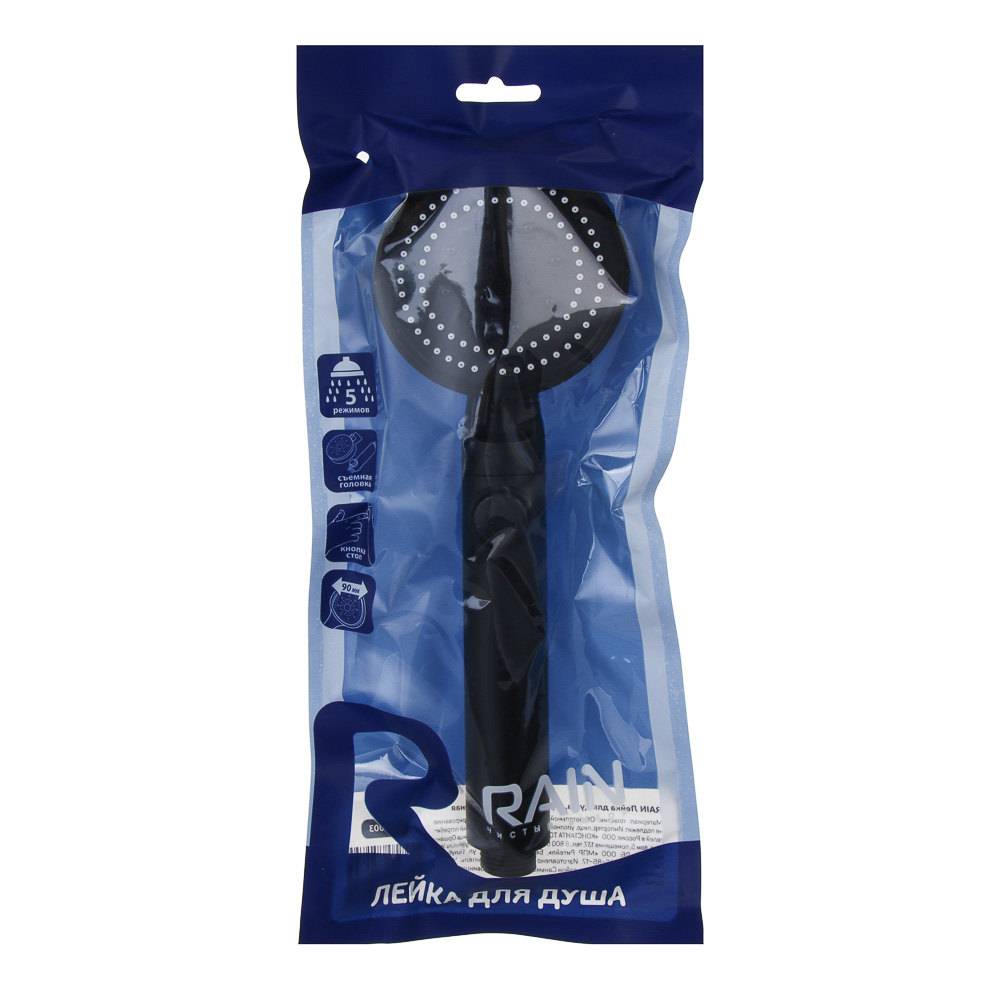 RAIN Лейка для душа, 5 режимов, 90мм, черная, арт.№ 582-003
