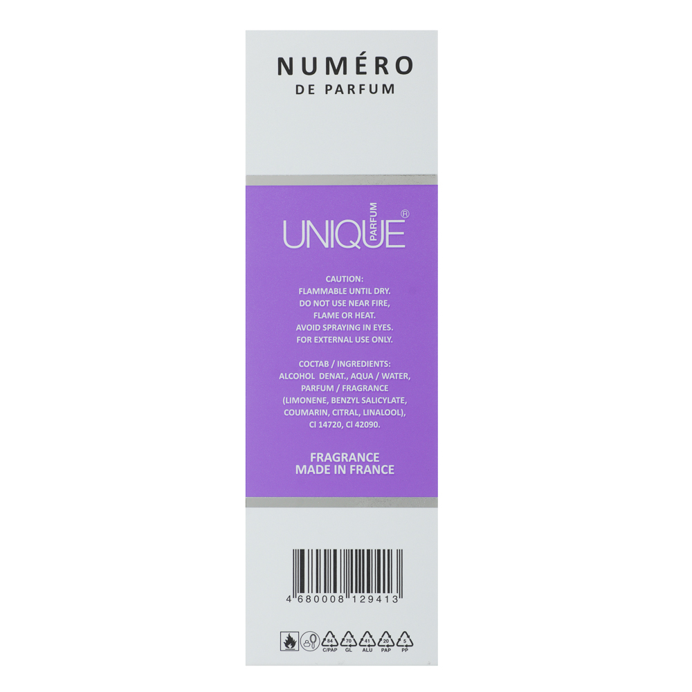 Парфюмерная вода женская тм UNIQUE numero de Parfum 19, 50 мл, арт.№ 313-369