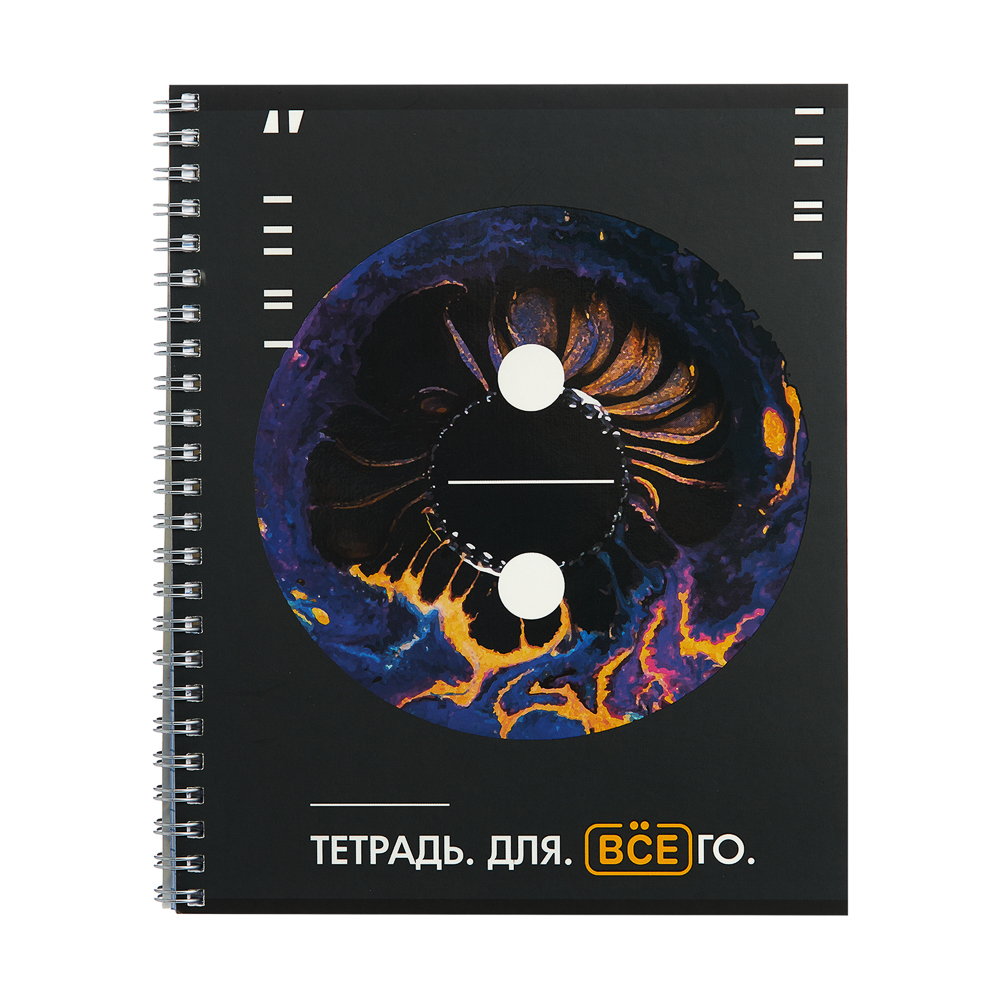 ВСЁГАЗИН Тетрадь 80 л. в клетку, ПРЕМИУМ, на спирали,офсет, обл.картон, "Микс" эффекты, 4 диз., арт.№ 059-027