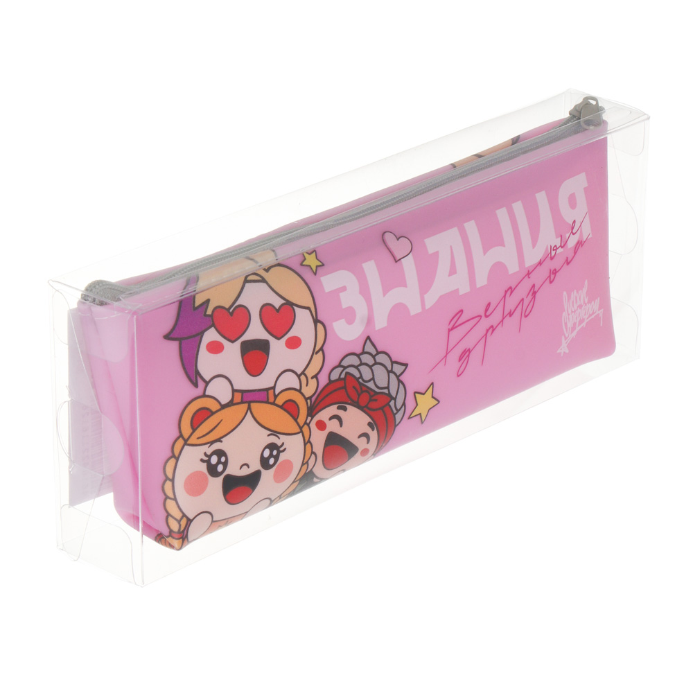 Пенал прямоугольный, 21x3x8см, BY Русские Супергерои "Яркий День" 1 отделение на молнии, силикон, арт.№ 801-116