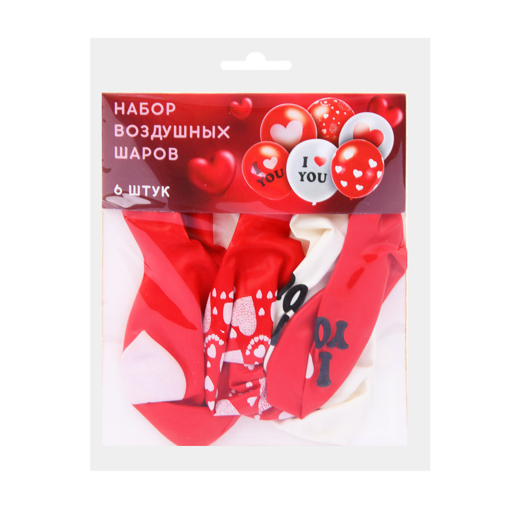 Набор шаров воздушных с рисунком Сердца, 6 шт, латекс, 12", 6 видов, арт.№ 518-002