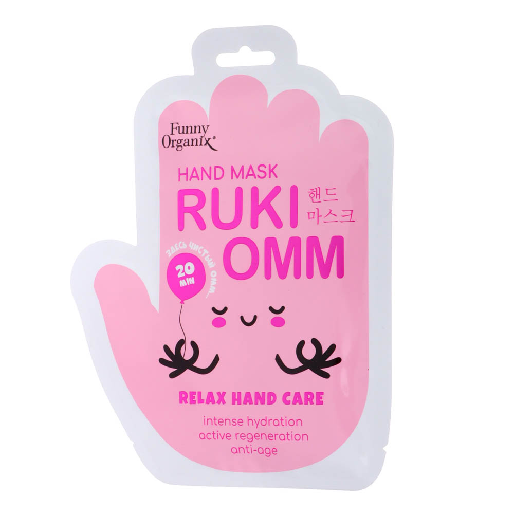 Маска-перчатки для рук Funny Organix мультиувлажняющая, 36 г, арт.№ 978-082
