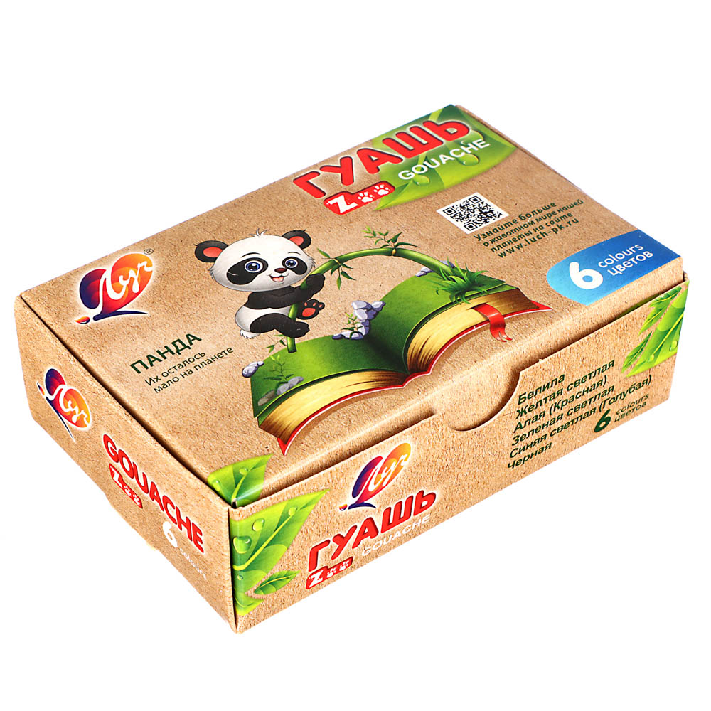 ЛУЧ Гуашь "ZOO", 6 цветов, баночки по 15мл, арт.№ 231-074