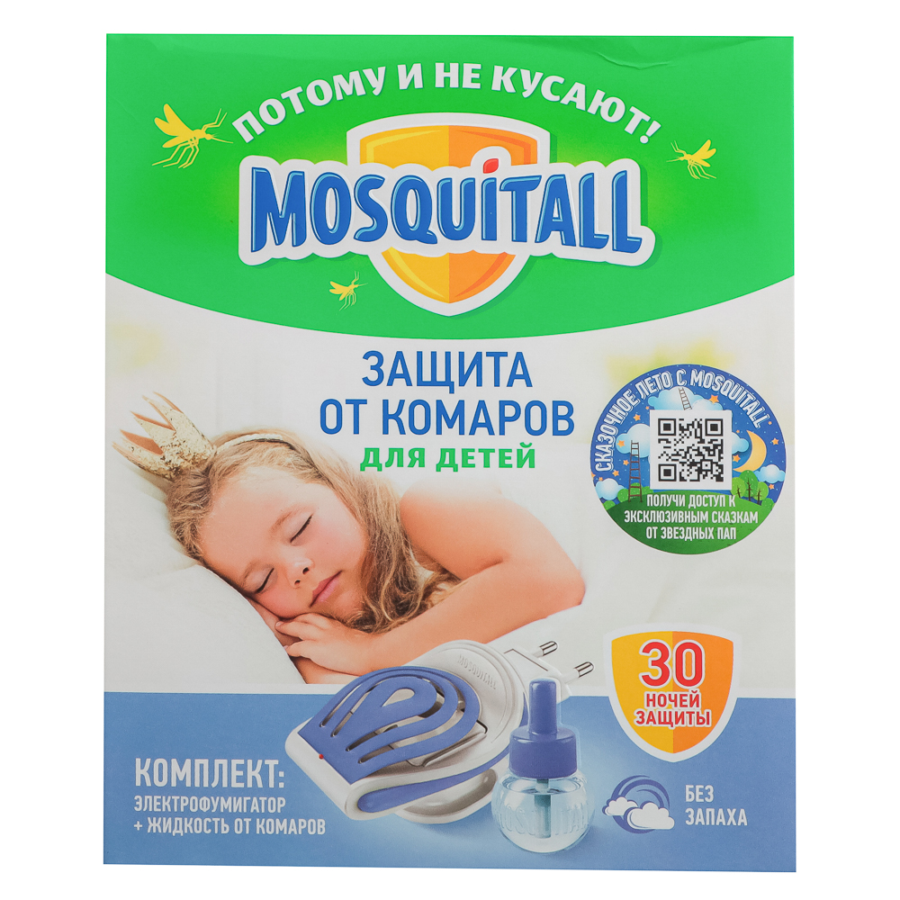 Комплект для защиты от комаров MOSQUITALL "Нежная защита для детей", электрофумигатор + жидкость, 30, арт.№ 964-004