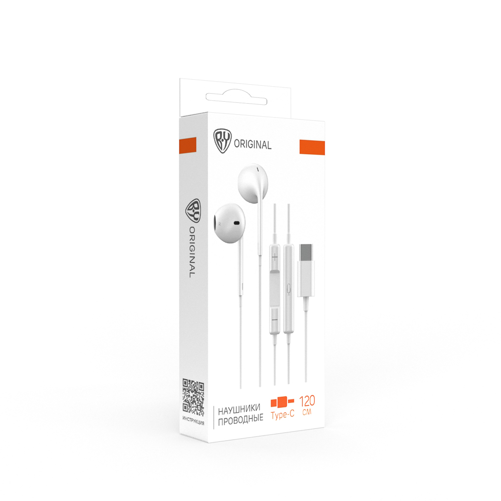 Наушники проводные вкладыши с микрофоном BY Space, TYPE-C, 120см, белый, арт.№ 410-155