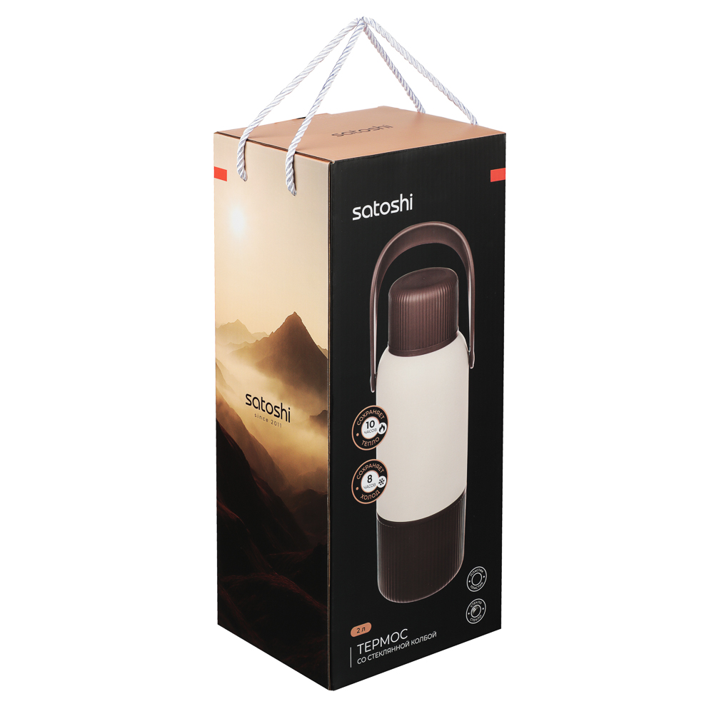 SATOSHI Эльбрус Термос стеклянная колба 2л, арт.№ 841-900