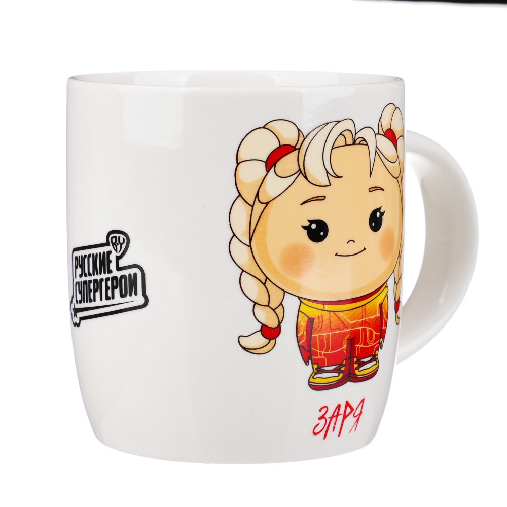BY Русские Супергерои Заря Кружка 360мл, фарфор, подарочная упаковка, арт.№ 806-572
