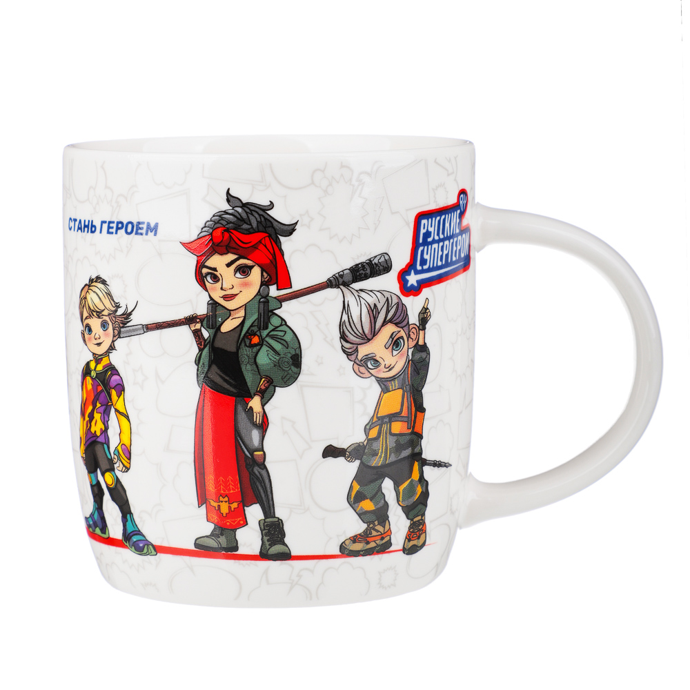 BY Русские Супергерои Микс Кружка 360мл, фарфор, подарочная упаковка, арт.№ 806-573