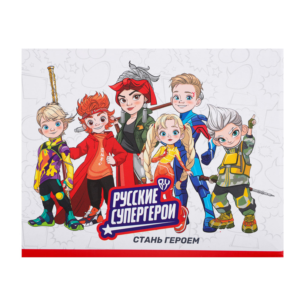 BY Русские Супергерои Микс Кружка 360мл, фарфор, подарочная упаковка, арт.№ 806-573