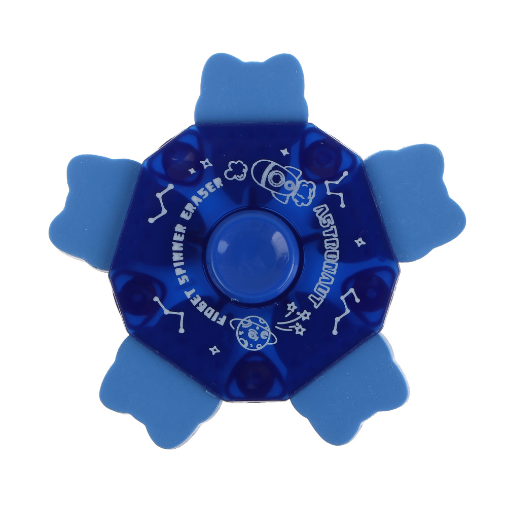 Ластик-спиннер 6х6см, "Космос", ПВХ, уп. 9х11см, 2 цвета, шоу-бокс, арт.№ 532-135